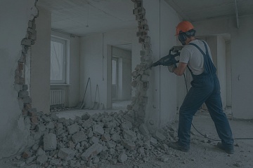 Демонтаж стен и перегородок