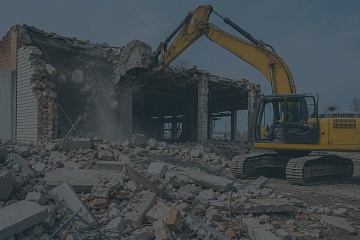 Демонтаж строительных сооружений